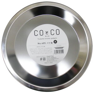 pCM 3TCY()()(j XeX {iOj