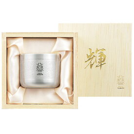 輝（かがやき） 純銅ぐい呑み（シルバー）90ml