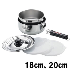 �G�N�Z�����g�V�F�t �����^�b�`�N�b�J�[�i18cm�A20cm�j2�_�Z�b�g