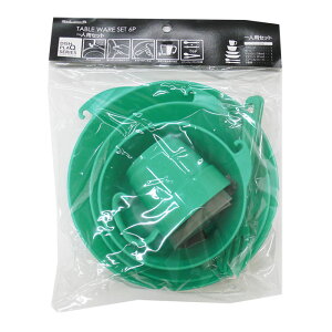 lp PPH 6_ZbgiO[j