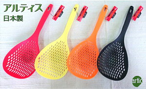 z[VFt rbObVXv[ 357x140mm 66iC Hgp {