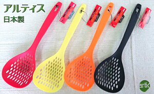 z[VFt bVXv[ 320x100mm 66iC Hgp {