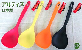 ホームシェフ クックスプーン 315x100mm 66ナイロン 食洗器使用可 日本製