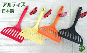 z[VFt ~j W{^[i[ 230x150mm 66iC Hgp {