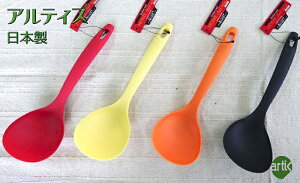 z[VFt ~j AN  230x75mm Hgp { ێq [h