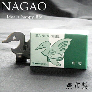 iKI  ʐ 𔲂 6.5cm XeX {