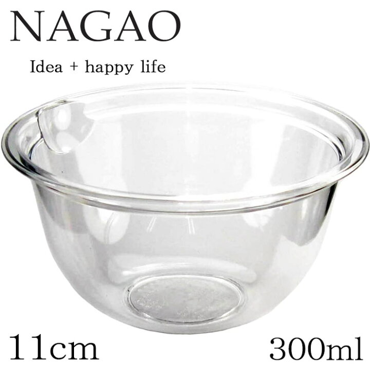 楽天市場 クックボウル 11cm 300ml ポリカーボネイト 日本製 目盛無と目盛付が有ります キッチンラボ 楽天市場店