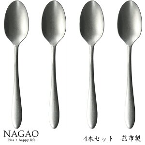 iKI Be[W Vintege Jg[ 4{Zbgi5ށj1,400~` AeB[NXv[ XeX O