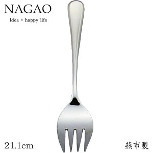 iKI sAX T[rXtH[N 21.1cm 18-8XeX {