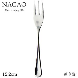 iKI sAX qtH[N 12.2cm 18-8XeX {