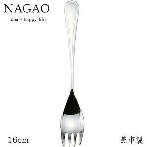 iKI sAX T_tH[N 16cm 18-8XeX {