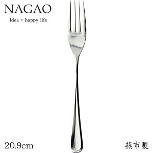 iKI sAX e[utH[N 20.9cm 18-8XeX {