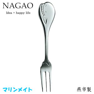 iKI }Cg tH[N NW 13cm XeX {