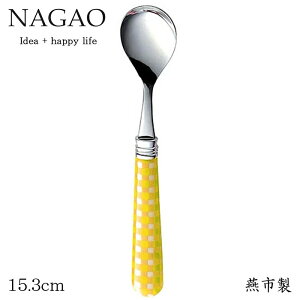 iKI Gs`FbN eB[Xv[ CG[ 15.3cm XeX {  킢 Jt `FbN