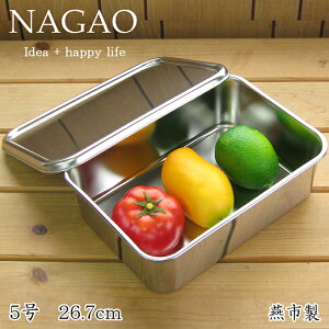 iKI [^ gobg Zbg 26.7cm Wt p^ۑe 18-8XeX 5 {