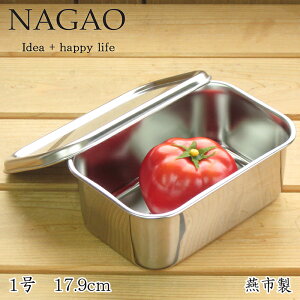 iKI [^ gobg Zbg 17.9cm Wt p^ۑe 18-8XeX 1 {