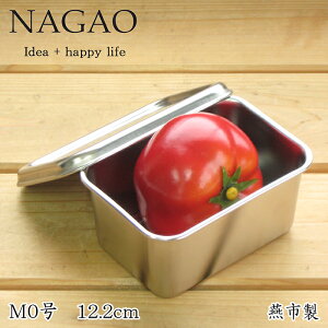 �i�K�I �[�^ �g�o�b�g �Z�b�g 12.2cm �W�t �p�^�ۑ��e�� 18-8�X�e�����X M0�� ���{��