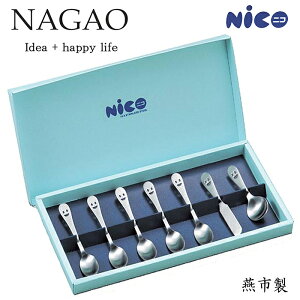 iKI jR Jg[ 7{Zbg Jg[Zbg Xv[Zbg { 킢 y ΂ X}C  ̃Xv[