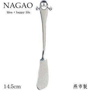 iKI `I o^[iCt 14.5cm XeX {