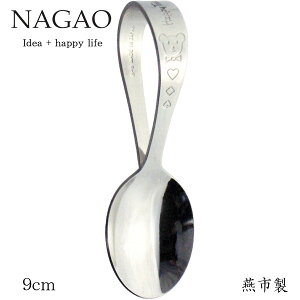 iKI nbs[xA xr[Xv[ 9cm {