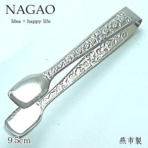 iKI VK[gO 9.5cm XeX {@򖡃gO ~j򖡃gO