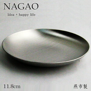 iKI ۃg[ A[g[ ی^ ()98mmE()118mm Ted {  gC 킢  w֒u sAXg[ LbVg[ Vvg[