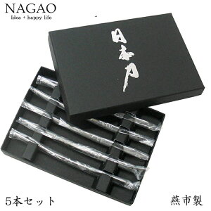 iKI 悤 aَqiCt { 12cm 5{Zbg  XeX {