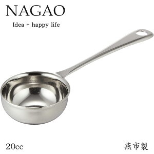 iKI R[q[W[Xv[  20cc XeX {