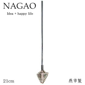 ナガオ ハチミツスプーン 小 18-8ステンレス 日本製