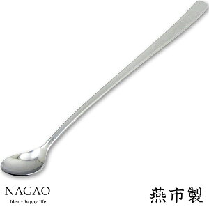 iKI CbN X[p[O \[_Xv[ 26.8cm XeX Xv[ [OgXv[ Xv[ OXv[