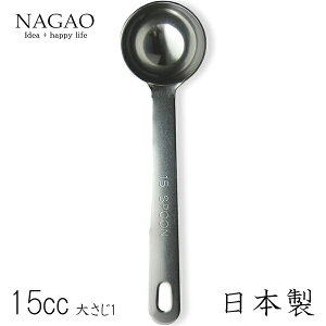 iKI ɌvʃXv[ 1/10`30Xv[i0.1`30ccj 308~` 18-8XeX {