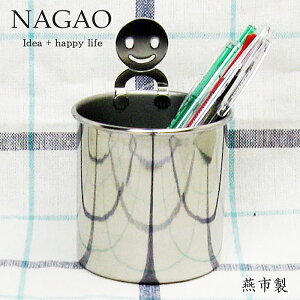 y󂠂z iKI X}C y XeX {