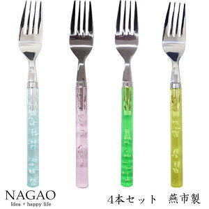 yziKI tbV fU[gtH[N 4{Zbgi4Fe1{jXeX {  킢 Jt