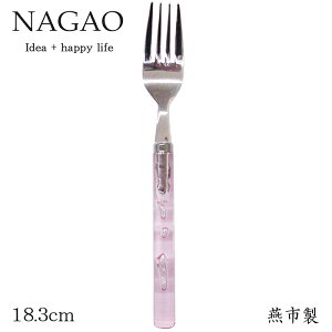 iKI tbV fU[gtH[N bh 18.3cm XeX {  킢 Jt