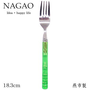 iKI tbV fU[gtH[N O[ 18.3cm XeX {  킢 Jt