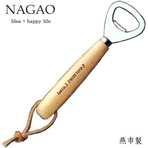 iKI Oh 𔲂 13.5cm XeX ؕ { ~jTCY Pgppi 킢𔲂