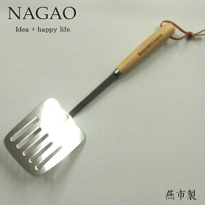 iKI Oh ^[i[ tCԂ 24cm XeX ؕ { ~jTCY lpLb`c[ Pgppi