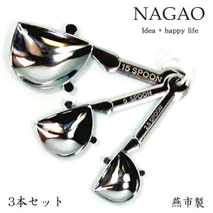 iKI tO W[Xv[3{Zbg { vʃXv[ JCCvʃXv[ ^vʃXv[Zbg