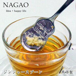 iKI eB[th WW[Xv[ 13.6cm XeX {