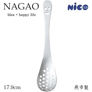 iKI jR Jg[Zbg q QXv[  17.9cm XeX { N-15 킢Xv[ X}CXv[ ̃Xv[