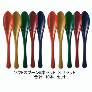  Hׂ₷Xv[  10{Zbgi5Fe2{j vX`bNXv[ Xv[ J[Xv[ `[nXv[ { HΉ