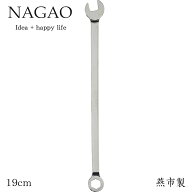 スパナ マドラー プロスペック ツールマドラー 19cm ステンレス 日本製