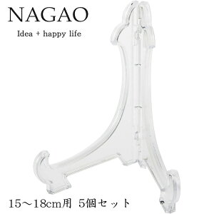 iKI v[gX^h 5(5Zbg) 15`18cmp M v[g fBXvCX^h  C[[ M[ X܏Y