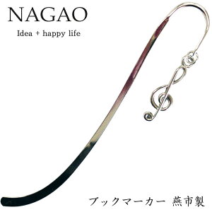 iKI  x ubN}[J[ Vo[ifUC6ށj { fG  v[g 蕨 LOi