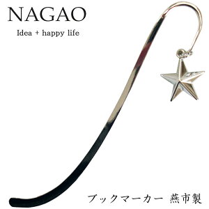 iKI  x ubN}[J[ Vo[ifUC6ށj { fG  v[g 蕨 LOi