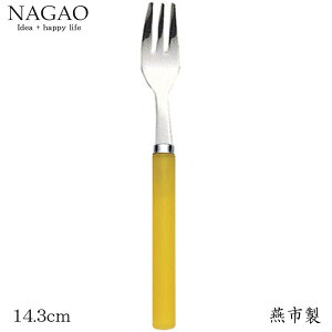 iKI tXeB P[LtH[N CG[ 14.3cm XeX {@ JCC