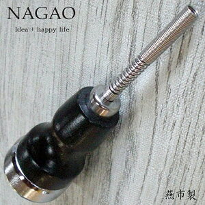 iKI K[ht ACXsbN NbV[t SG-64 {