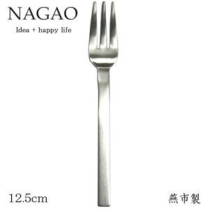 iKI j[i` qtH[N 12.5cm Tedグ {