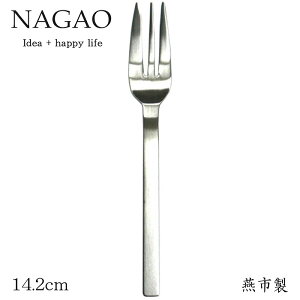 iKI j[i` P[LtH[N 14.2cm Tedグ {