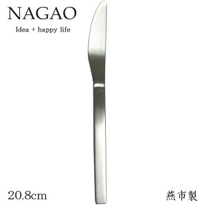 iKI j[i` fU[giCt 20.8cm Tedグ {